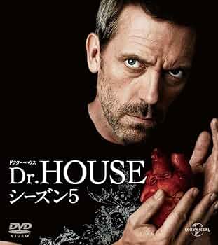 Dr.HOUSE ドクターハウス DVD全巻セット 71K1k+KMBiL._AC_UF350,